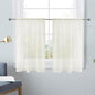 SpaceDresser Basic Rod Pocket Sheer Voile Window Curtain Panels Ivory 1 Pair 2 Panels 26 Width 40 Inch Long for Kitchen Bedroom Children Living Room Yard（Ivory，26Wx 40L）