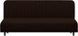 U-NICE HOME Stretch Futon Cover Armless Bed Slipcover - Soft Jacquard Fabric Washable for Pet Friendly, Chocolate