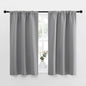 NICETOWN Short Room Darkening Curtains for Kitchen - Home Decoration Thermal Insulated Rod Pocket Blackout Blinds & Drapes for Small Windows (Silver Grey, 2 Panels, W34 x L45 -Inch)