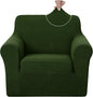 U-NICE HOME Stretch Recliner Chair Cover, Pet Friendly Armchair Slipcover Furniture Protector, Washable Couch Cover, Bronze Green