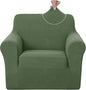 U-NICE HOME Stretch Recliner Chair Cover, Pet Friendly Armchair Slipcover Furniture Protector, Washable Couch Cover, Loden Frost