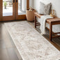 Hallway 2x5 Runner Rug - Vintage Non-Slip Long Rug for Entryway Low-Pile Washable Medallion Rugs for Hallway Waterproof Traditional Indoor Thin Rugs for Kitchen (Ivory/Beige)