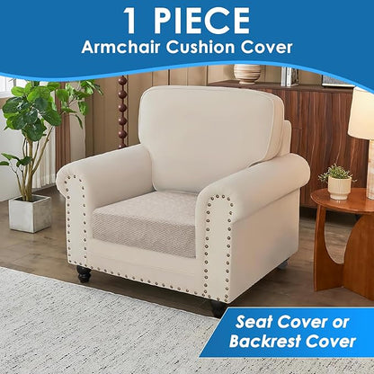 XINEAGE Couch Cushion Covers Seat Cushion Cover Thick Stretch Sofa Slipcovers 1 Piece Individual Couch Covers with Elastic Bottom(Single Seat Cushion/Backrest,Khaki)