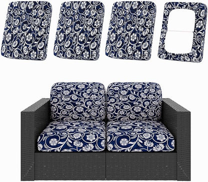 hyha 4Pcs Patio Cushion Covers, Stretch Outdoor Couch Cushion Covers Replacement, Washable Outdoor Chair/Sofa Slipcovers for Patio Furniture Cushions Protector with Elastic Bottom(Baroque,Cover Only)